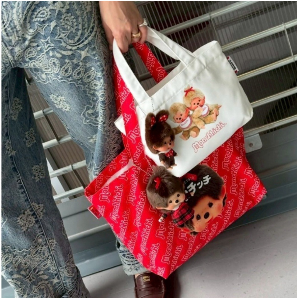 Canvas Tote Bag - Sac à main en toile Monchichi,