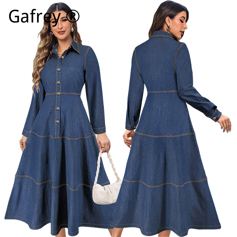 Nouvelle Robe Chemise en Jean  - Belted Shirt Dress avis et prix