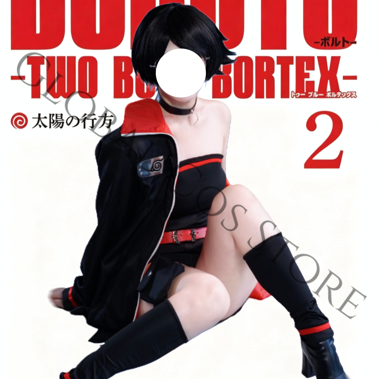 Costume de cosplay du personna - Belted Shirt Dress avis et prix