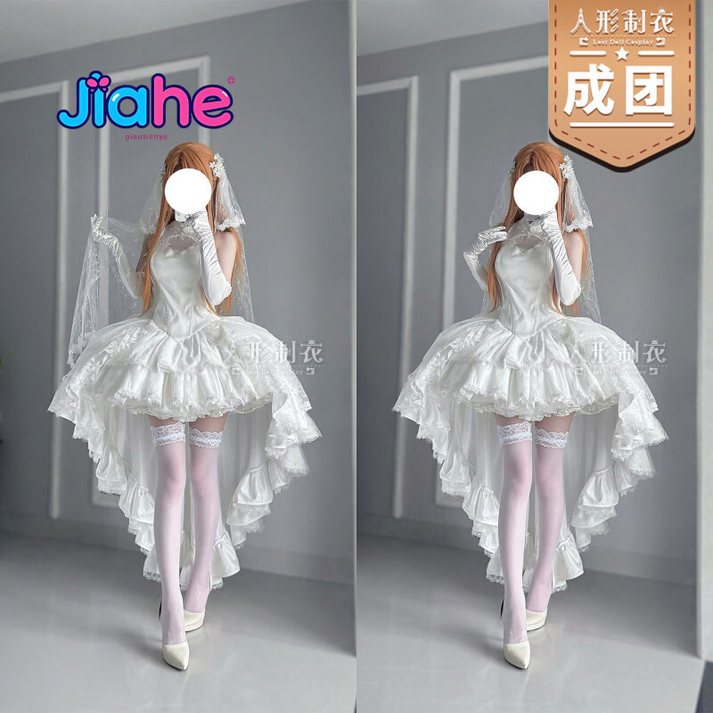 Costume de cosplay Yuuki Asuna - Women Fashion Online avis et prix