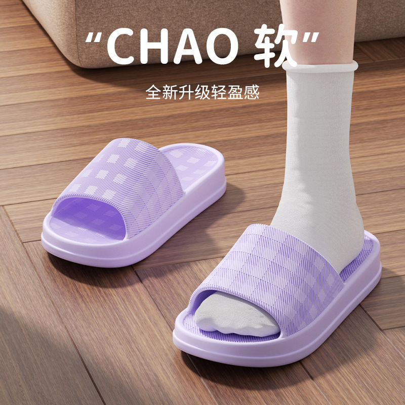 Chaussons de bain à plateforme - Women'S Fashion For Summer 2026 avis et prix