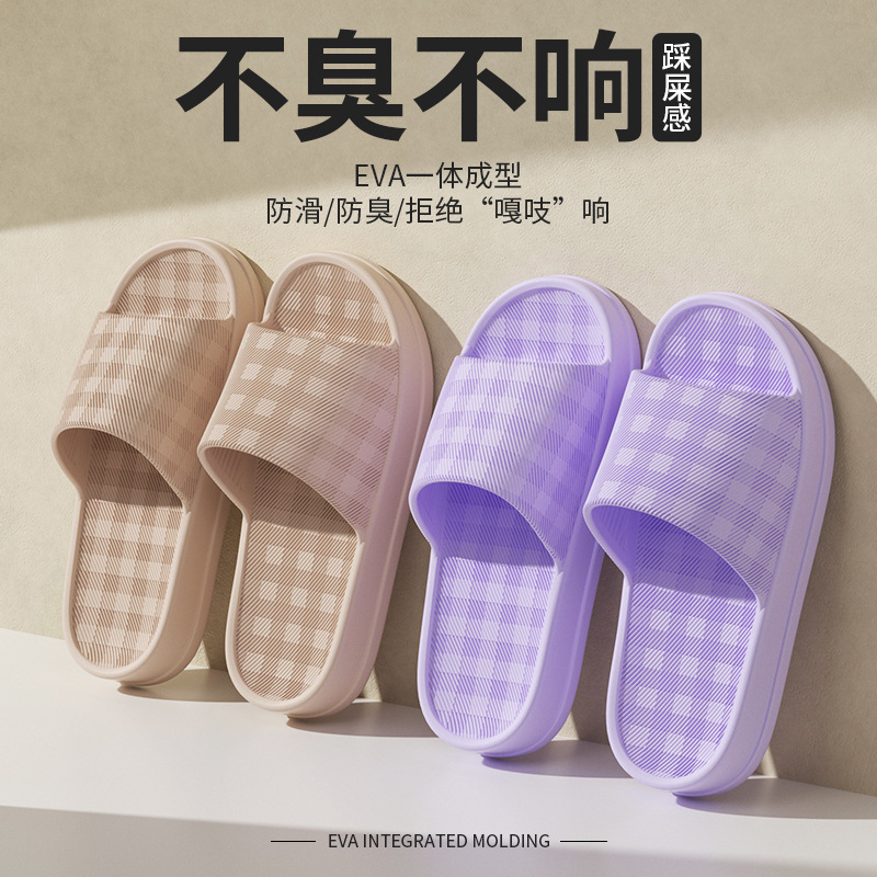 Chaussons de bain à plateforme - Women'S Fashion For Summer 2026 avis et prix