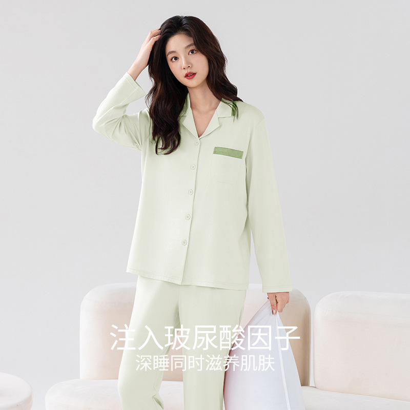 Ensemble chemise et pantalon l - Women Fashion Korean avis et prix