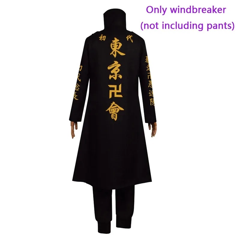 Nouveaux costumes de cosplay A - Belted Shirt Dress avis et prix