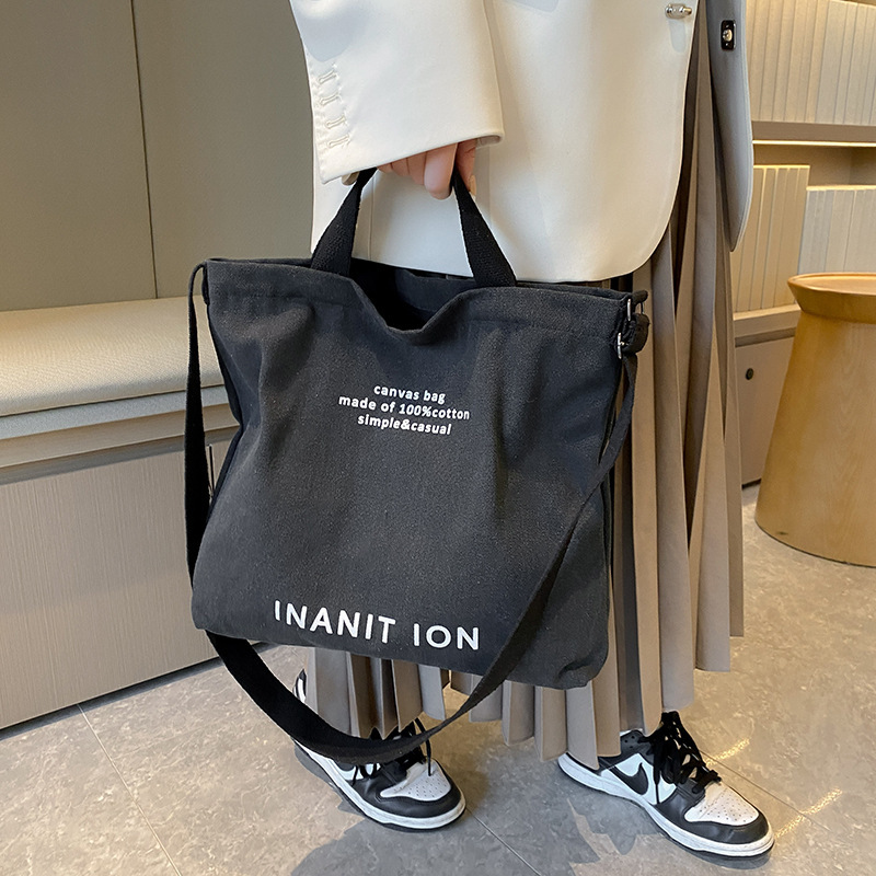 Sac fourre-tout en toile japon - Canvas Tote Bag avis et prix