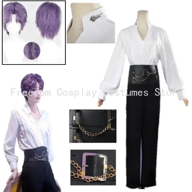 A;3:v,7'd/Game of Love and Dee - Belted Shirt Dress avis et prix