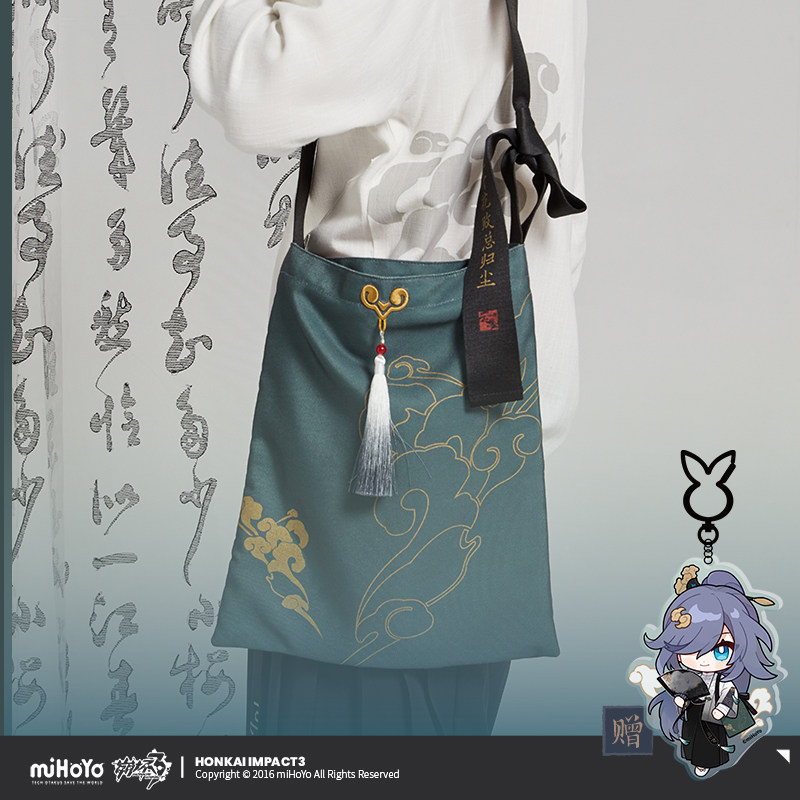 Sac fourre-tout en toile sur l - Canvas Tote Bag avis et prix