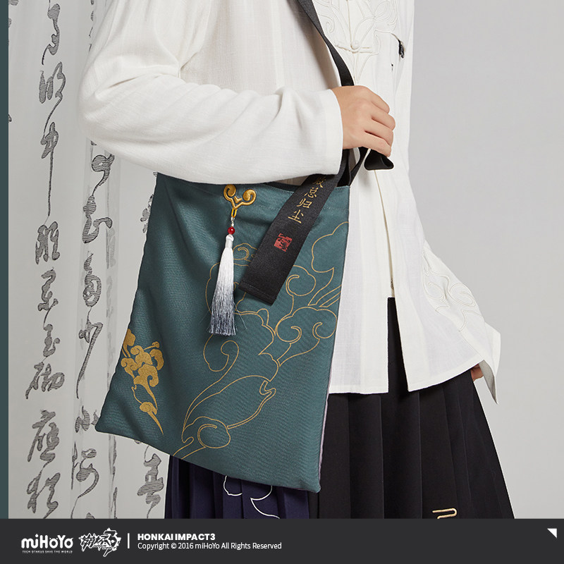Sac fourre-tout en toile sur l - Canvas Tote Bag avis et prix