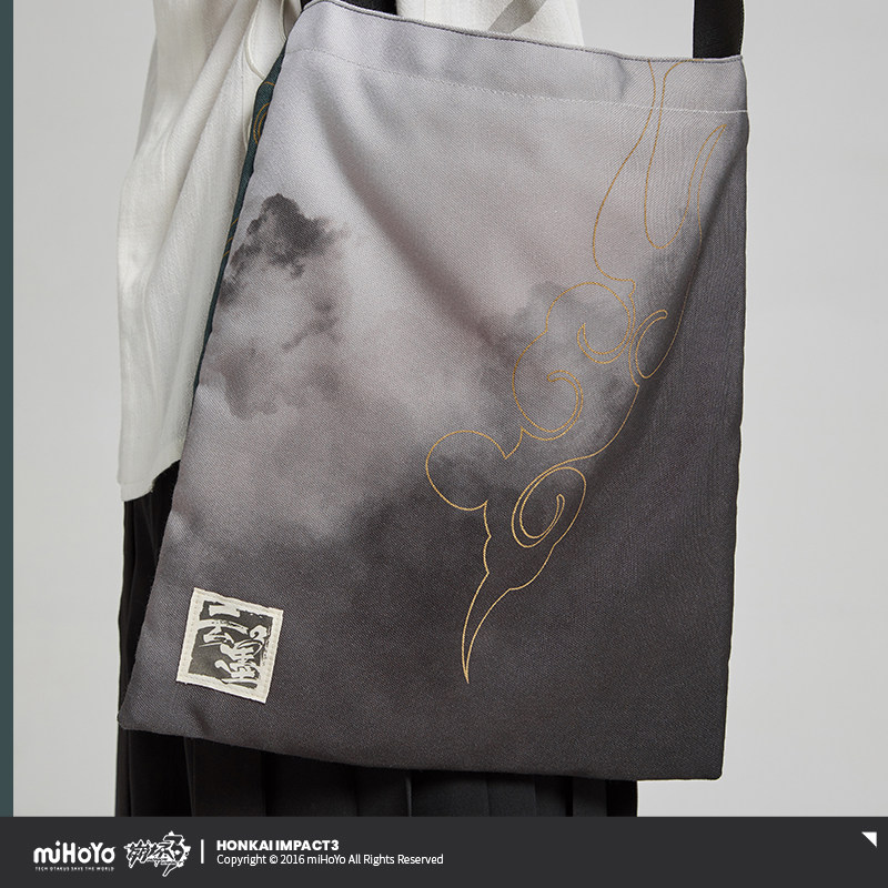 Sac fourre-tout en toile sur l - Canvas Tote Bag avis et prix
