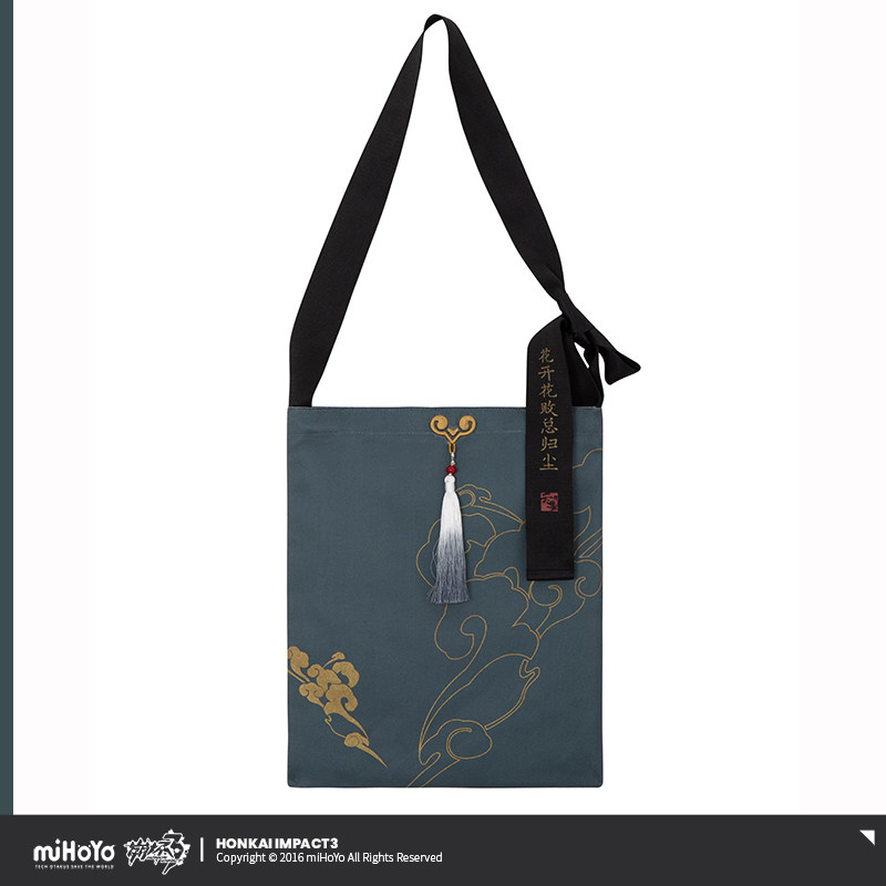 Sac fourre-tout en toile sur l - Canvas Tote Bag avis et prix
