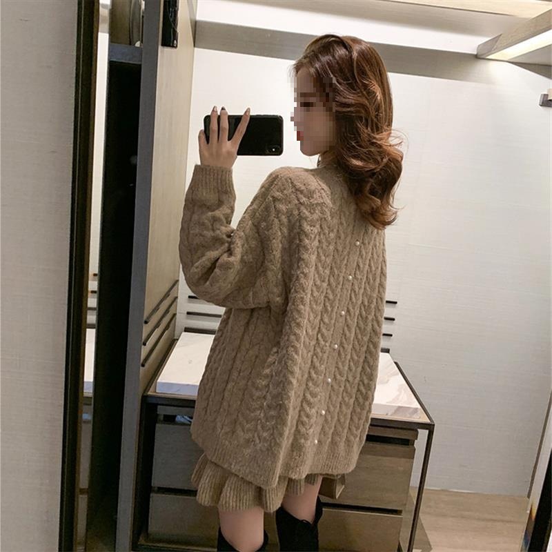 Ensemble Premium de style coré - Women Fashion Korean avis et prix