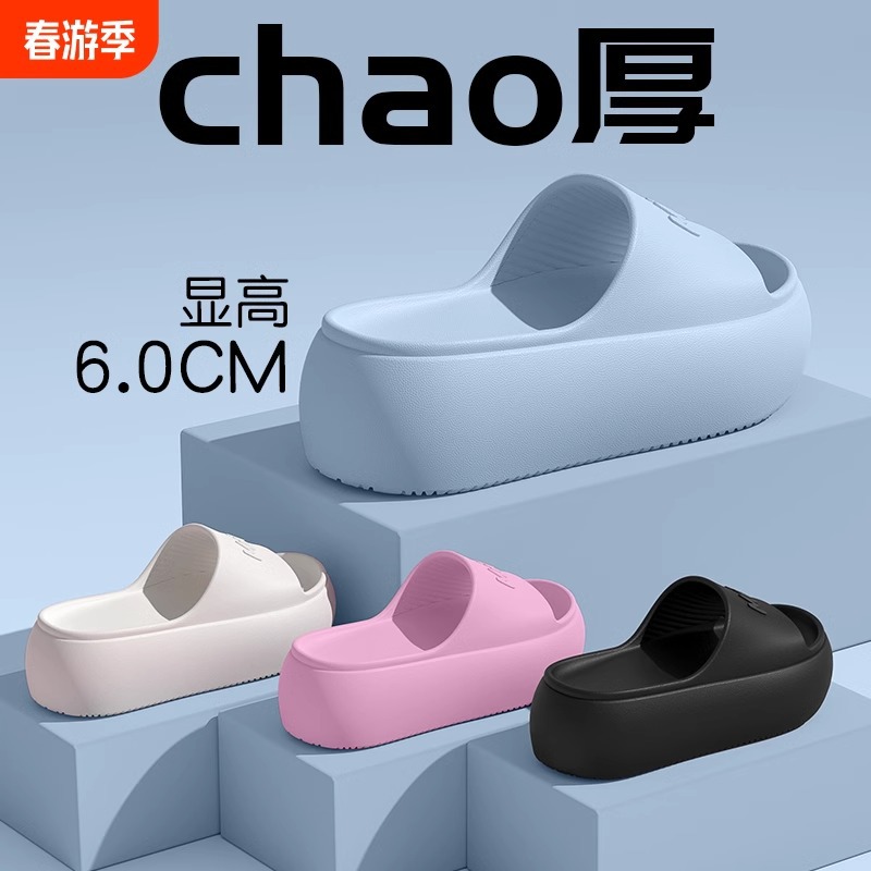 Nouvelles Sandales Tongs Femme - Women'S Fashion For Summer 2026 avis et prix