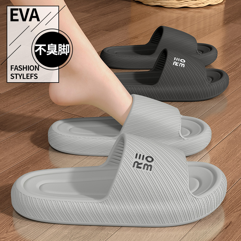 Sandales plates Cloud Slippers - Women Fashion Korean avis et prix