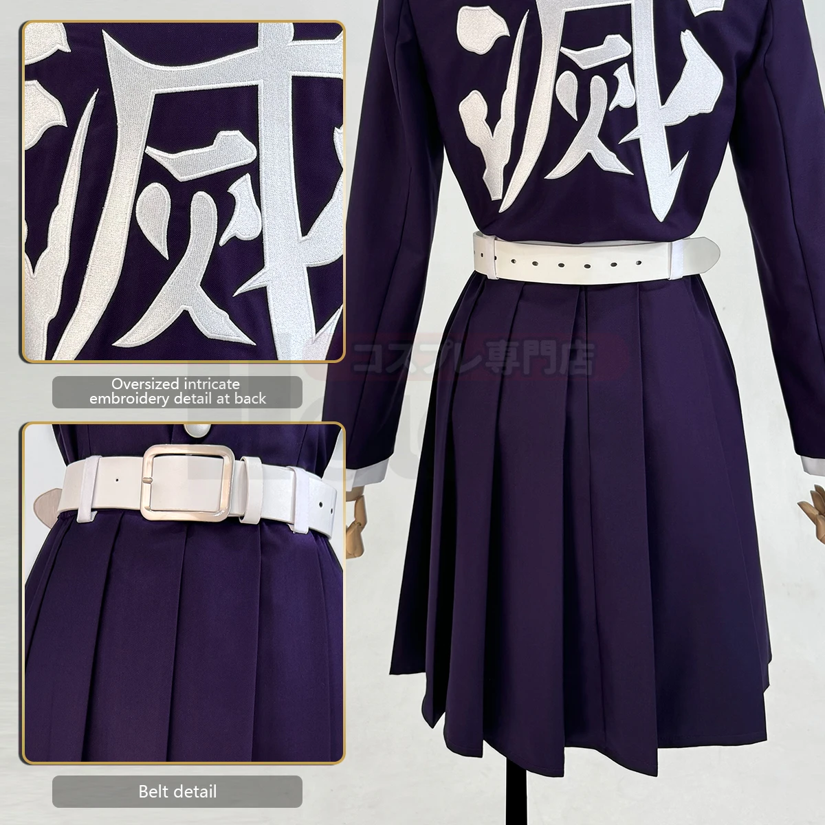 HOLOUN Anime Tsuyuri Kanawo Co - Belted Shirt Dress avis et prix